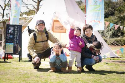 駒沢オリンピック公園