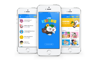 LINE KIDS動画